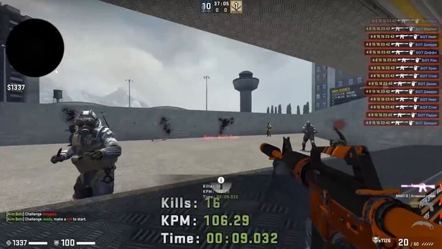 УБИВАТЬ 1000 БОТОВ КАЖДЫЙ ДЕНЬ #2 - ИЗМЕНИЛСЯ ЛИ МОЙ АИМ В CS:GO? смотреть онлайн