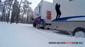 Kia Bongo 4wd автодом для активного отдыха СеверАВТОдом