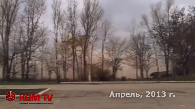 03 Шокирующий Крым Восход Как Украина ограбила 'Россию' смотреть онлайн