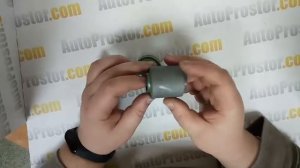 Сайлентблок заднего амортизатора НИЖНИЙ Таврия полиуретан Таврія ЗАЗ поліуретан сайлентблок амортиз