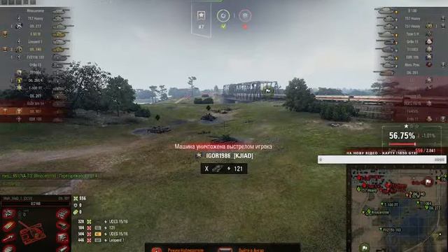 МАКСИМАЛЬНО БЫСТРОЕ ПРОХОЖДЕНИЕ МАРАФОНА! ПОПРОБУЮ СДЕЛАТЬ ЗА 3 ДНЯ!ДЕНЬ 3 смотреть онлайн