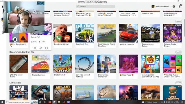 ПОСЛЕ 13 ЧАСОВ ЗАХОДИТЕ ИЛИ ПО ПОЛИСКИ ПОСЛЕ 12 ЧАСОВ смотреть онлайн