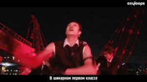 Клип Stray Kids "특" (S-Class) [рус.саб]