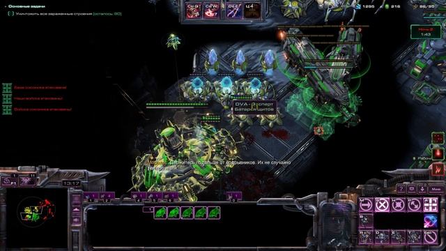 SC2 CO-OP Mutation #180: Ночь на кладбище [Graveyard shift]. Мира, Каракс смотреть онлайн