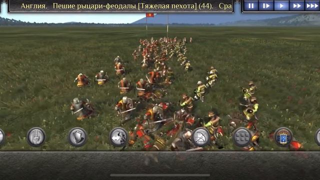 Medieval II: Total War 1vs1: Ассасины vs Пешие рыцари-феодалы смотреть онлайн