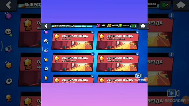 ТОП НЮЛЬС БРАВЛ скажу где скачать на 2000 лайков смотреть онлайн