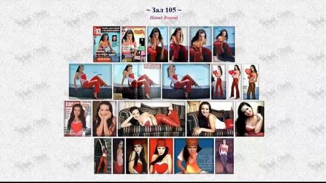 Фотогалерея Наталии Орейро смотреть онлайн