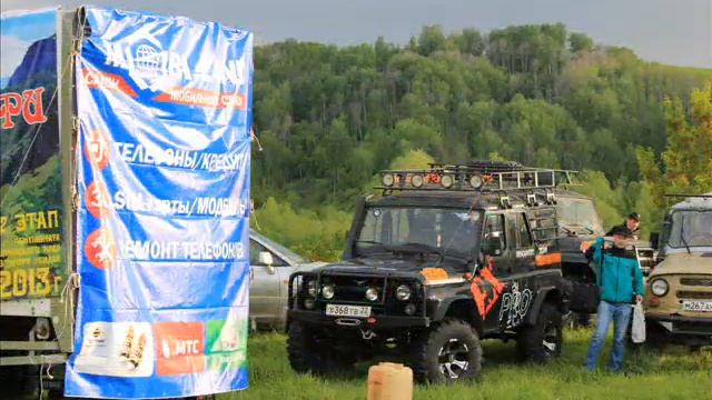 Ошеломляющая новость от компании МобиЛэнд смотреть онлайн