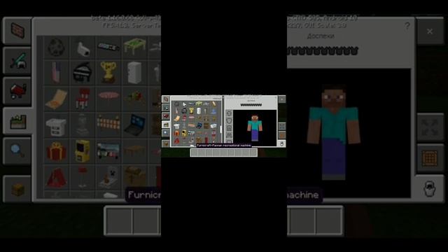 Как скачать мод на мебель ? 100% рабочий способ смотреть онлайн