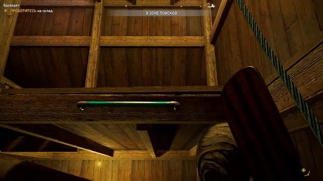 вдоводел смотреть онлайн