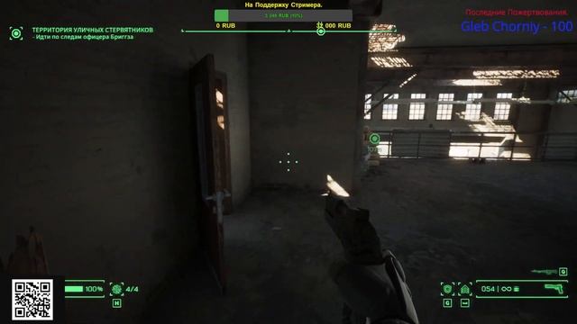 Stream 4К ~ RoboCop: Rogue City ~ ( Проходим вместе часть 2) смотреть онлайн