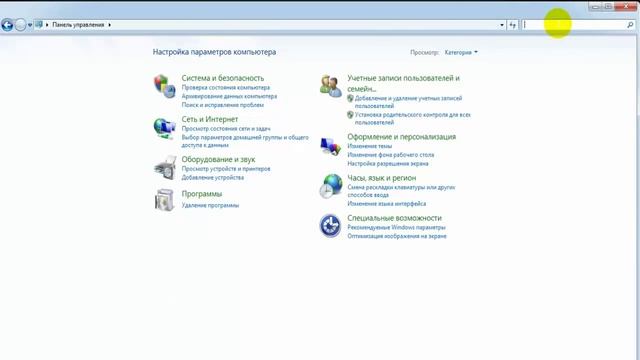 Как открыть порты? ЛЕГКО! + как подключиться к другу через локальную сеть с помощью Hamachi смотреть онлайн