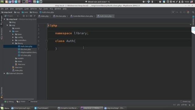 PHP. Практикуем ООП. часть 2 смотреть онлайн