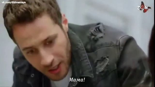 До слез. Почему Жестокий Стамбул настолько жесток? смотреть онлайн