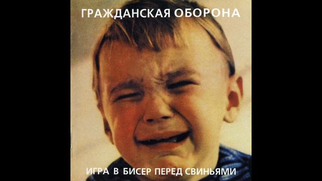 Детский мир смотреть онлайн