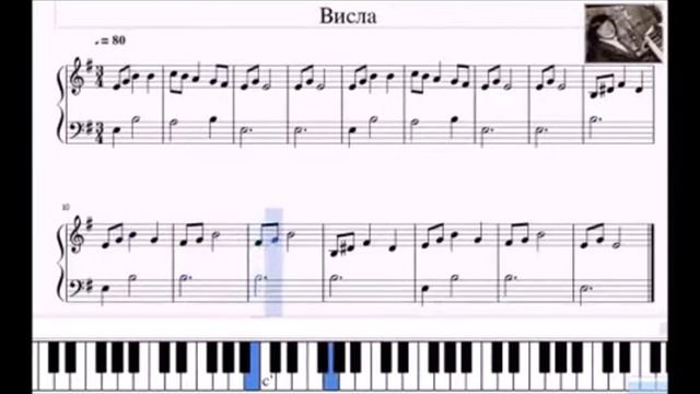 Играем по нотам#Урок №22 смотреть онлайн
