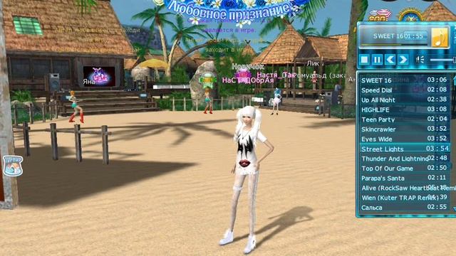 Простой день в Пара Па Город Танцев смотреть онлайн