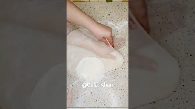 Природная красота