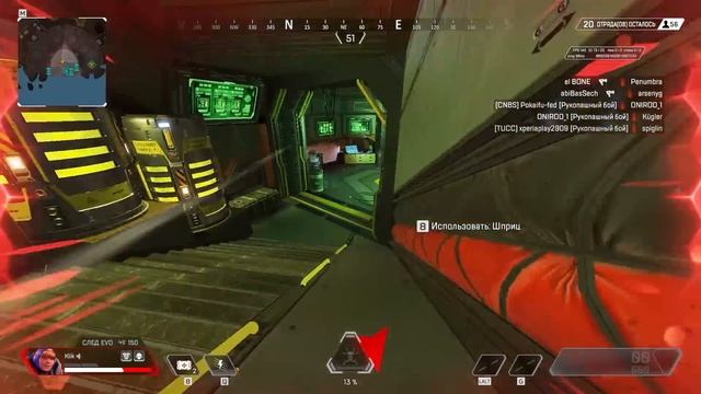 10 фишек в Apex Legends, о которых ты мог не знать смотреть онлайн
