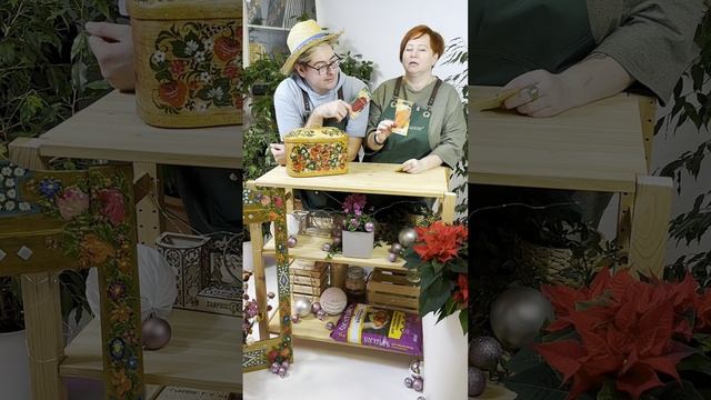 Яркое трио: перцы Какаду смотреть онлайн