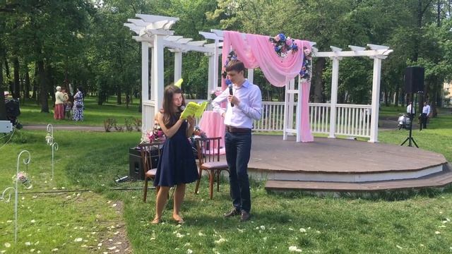 Сценка на свадьбу «Золотая Рыбка» смотреть онлайн