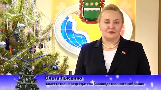 Ольга Лысенко смотреть онлайн