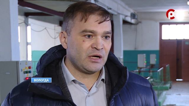 Проблемы с водой в Вологде смотреть онлайн