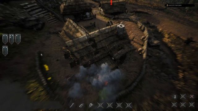 Ratten Reich - Official Gameplay