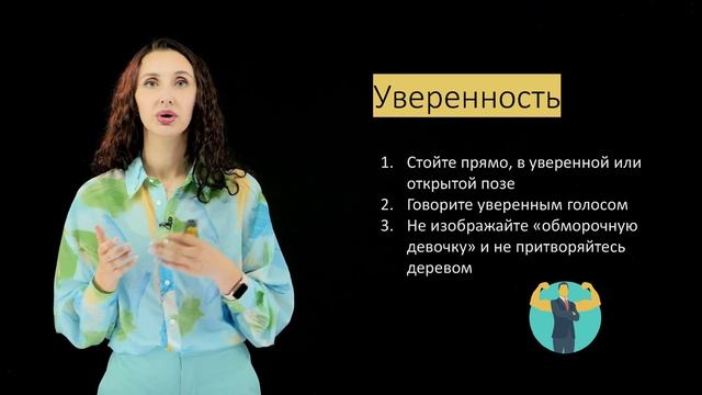 НЕАДЕКВАТНЫЕ КЛИЕНТЫ: как сотруднику реагировать на крики и провокации? смотреть онлайн