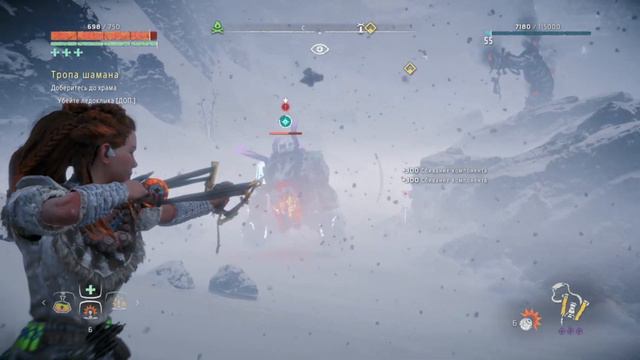 Прохождение Horizon: Zero Dawn (PS4) The Frozen Wilds⭐ #48 "Тропа шамана" смотреть онлайн
