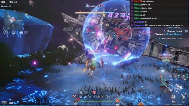Tower of Fantasy v2.0.8 || #ToF || #ТоФ || Сервер Astora || Стрим 59 смотреть онлайн