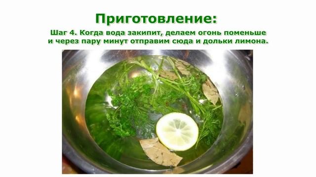 Рецепты блюд. Креветки в чесночном соусе простой рецепт смотреть онлайн