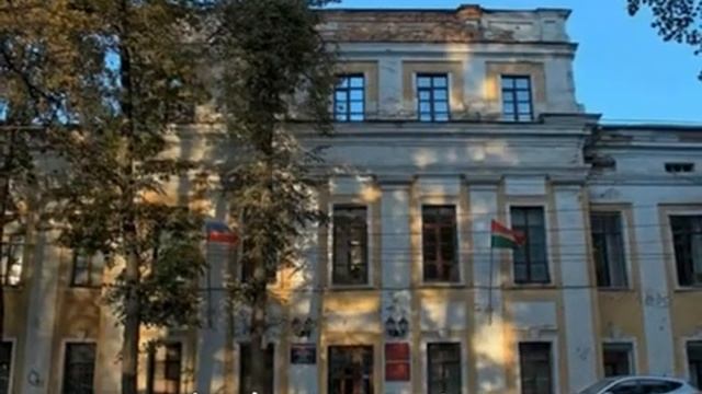 Исторический центр Калуги смотреть онлайн