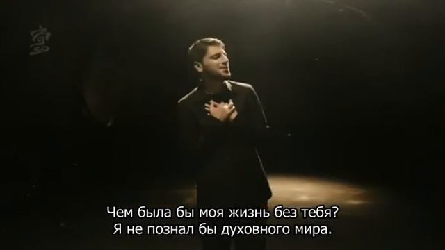 Красивый нашид смотреть онлайн