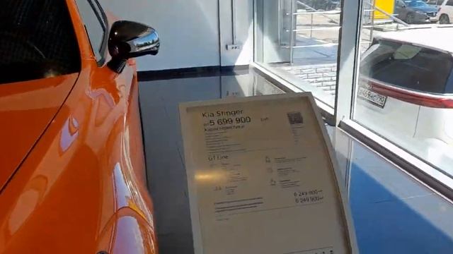 KIA SPORTAGE НОВИНКА ❗❗❗ ??? Цены на КИА; Соренто,Стингер,РИО Х, Сид СВ,Церато, Kia Rio... смотреть онлайн
