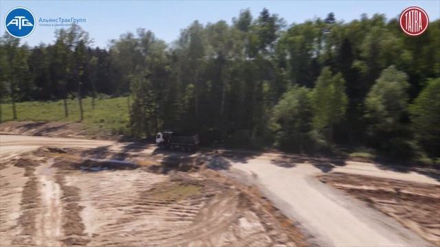 Самосвал Татра 8х8 на строительстве дороги в Подмосковье смотреть онлайн