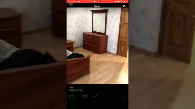 ? Продажа в Оренбурге, 2х комн квартира смотреть онлайн