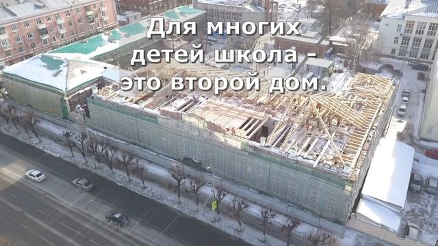 Сотни миллионов мимо крыши! Реконструкция Гимназии №2 в Рязани с высоты птичьего полета смотреть онлайн