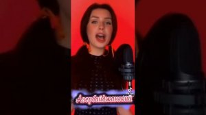 Песня «Катюша» на разных языках.