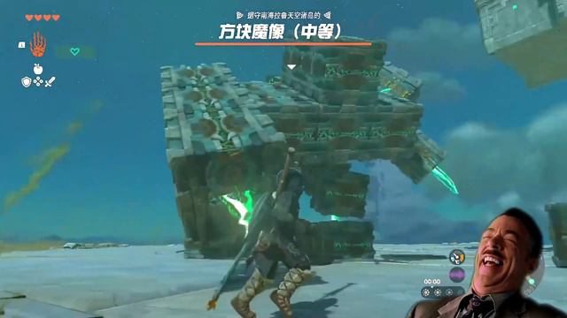 How to make Block Golem harmless and cute? | The Legend of Zelda: Tears of the Kingdom смотреть онлайн
