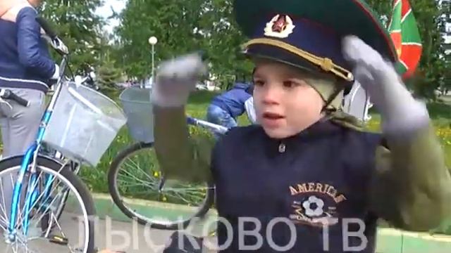 2017 05 31 Велопробег смотреть онлайн