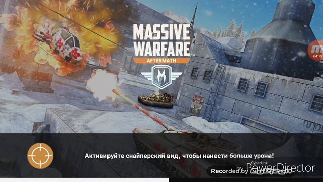 Играю в Massive Warfare :Aftermath [Тестовая версия ] смотреть онлайн