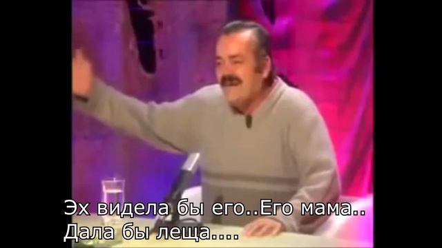 Испанец про пастуха татарина.... (прикол) смотреть онлайн