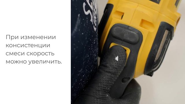 S05 Полировочная паста для гелькоута смотреть онлайн