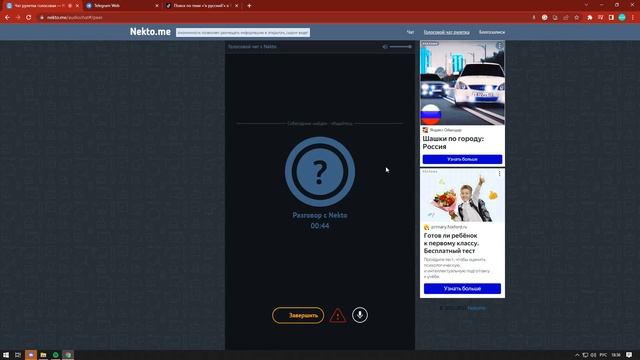 что такое банка объясни молодой смотреть онлайн