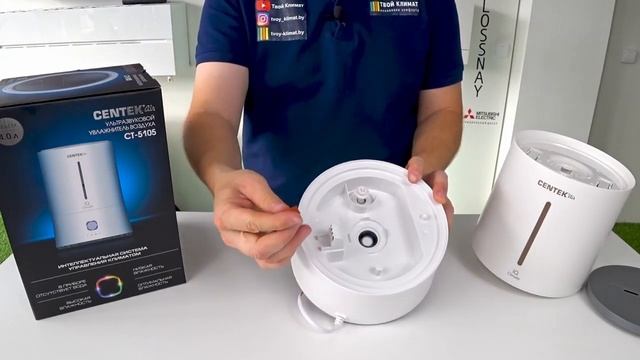 Увлажнитель воздуха с интеллектуальной системой управления Centek CT-5105 смотреть онлайн
