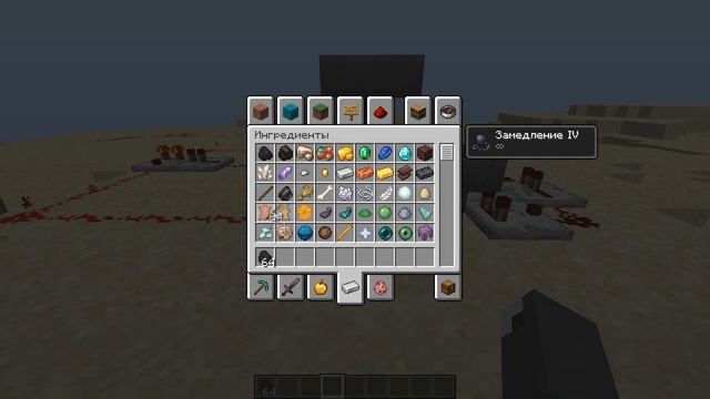 Майнкрафт 1.21 - СНАПШОТ 23w42a - Автокрафт смотреть онлайн