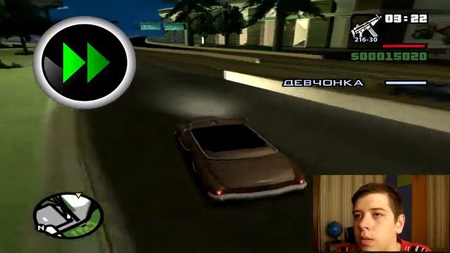 GTA San Andreas #44. Работа сутенером смотреть онлайн