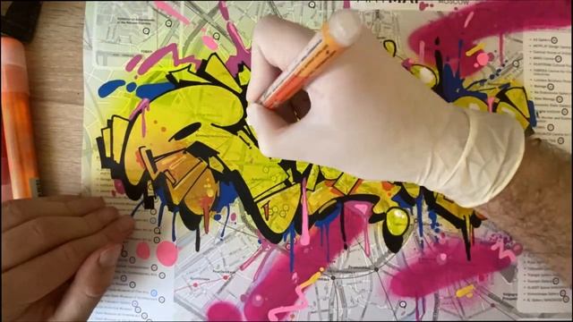 ART on Art Map - Rasko Graffiti смотреть онлайн