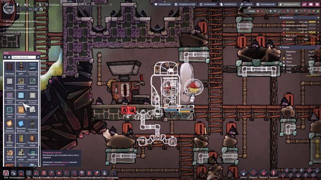 Oxygen Not Included. Плавлю метал, Топлю лёд и мучаюсь паром... (00230-00240) смотреть онлайн